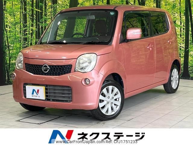 nissan moco 2015 CFJ1751233 image 1