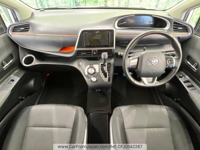 toyota sienta 2021 -TOYOTA--Sienta 6AA-NHP170G--NHP170-7252531---TOYOTA--Sienta 6AA-NHP170G--NHP170-7252531- image 2