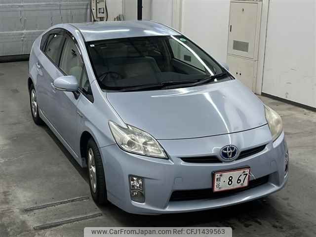 toyota prius 2009 -TOYOTA--Prius ZVW30-5059896---TOYOTA--Prius ZVW30-5059896- image 1