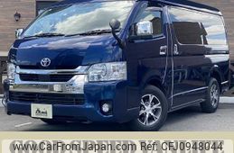 toyota hiace-wagon 2021 -TOYOTA--Hiace Wagon 3BA-TRH214W--TRH214-0065985---TOYOTA--Hiace Wagon 3BA-TRH214W--TRH214-0065985-