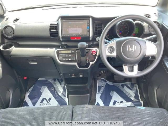 honda n-box 2016 -HONDA--N BOX DBA-JF1--JF1-1838068---HONDA--N BOX DBA-JF1--JF1-1838068- image 2