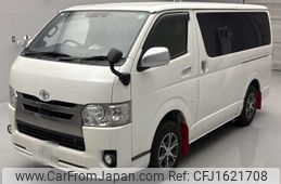 toyota regiusace-van 2020 CFJ1621708