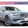 volvo xc90 2021 quick_quick_5AA-LB420TXCMA_YV1LF06MCM1670969 image 1