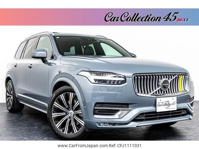 volvo xc90 2021 quick_quick_5AA-LB420TXCMA_YV1LF06MCM1670969 image 1