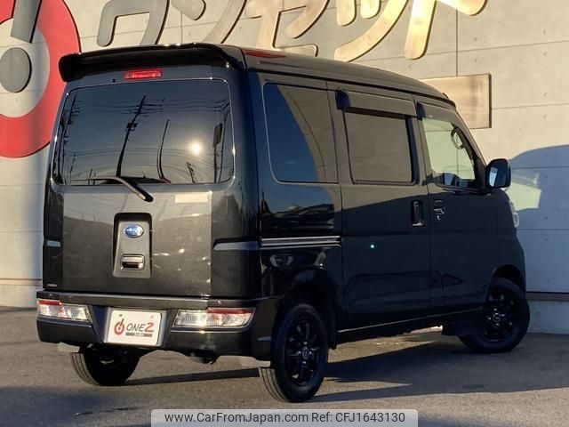 subaru sambar-van 2021 CFJ1643130 image 2