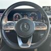 mercedes-benz g-class 2021 -MERCEDES-BENZ--Benz G Class 3DA-463349--W1N4633492X401012---MERCEDES-BENZ--Benz G Class 3DA-463349--W1N4633492X401012- image 18