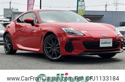 subaru brz 2022 -SUBARU--BRZ 3BA-ZD8--ZD8-007411---SUBARU--BRZ 3BA-ZD8--ZD8-007411-