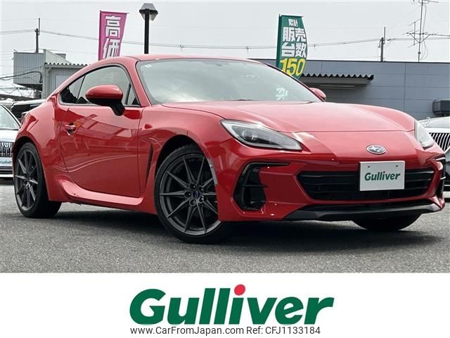 subaru brz 2022 -SUBARU--BRZ 3BA-ZD8--ZD8-007411---SUBARU--BRZ 3BA-ZD8--ZD8-007411- image 1