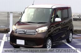 nissan dayz-roox 2016 CFJ1653735