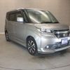 suzuki solio 2017 -SUZUKI--Solio DAA-MA36S--MA36S-662133---SUZUKI--Solio DAA-MA36S--MA36S-662133- image 22