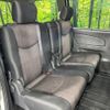 nissan serena 2016 -NISSAN--Serena DBA-FNC26--FNC26-039493---NISSAN--Serena DBA-FNC26--FNC26-039493- image 10