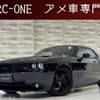 dodge challenger 2010 quick_quick_fumei_2B3CJ4DV6AH141130 image 3