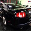 ford mustang 2011 -FORD--Ford Mustang ﾌﾒｲ--1ZVBP8AM9B5169229---FORD--Ford Mustang ﾌﾒｲ--1ZVBP8AM9B5169229- image 26