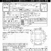 nissan skyline 1998 CFJ1769171 image 3