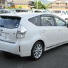 toyota prius-α 2014 quick_quick_DAA-ZVW41W_ZVW41-3341144 image 14