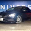 mercedes-benz cla-class 2018 -MERCEDES-BENZ--Benz CLA DBA-117342--WDD1173422N682224---MERCEDES-BENZ--Benz CLA DBA-117342--WDD1173422N682224- image 14