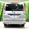 nissan serena 2011 -NISSAN--Serena DBA-FC26--FC26-009036---NISSAN--Serena DBA-FC26--FC26-009036- image 17