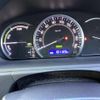 toyota esquire 2015 CFJ1545518 image 7