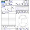 honda n-box 2025 CFJ1849621 image 3