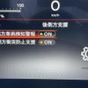 nissan serena 2024 CFJ1502512 image 21