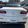 mercedes-benz e-class 2018 -MERCEDES-BENZ--Benz E Class RBA-238442C--WDD2384422F048681---MERCEDES-BENZ--Benz E Class RBA-238442C--WDD2384422F048681- image 23