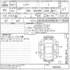 toyota harrier 2021 -TOYOTA--Harrier MXUA80-0062645---TOYOTA--Harrier MXUA80-0062645- image 3