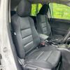 mazda cx-5 2012 quick_quick_KE2AW_KE2AW-102254 image 8