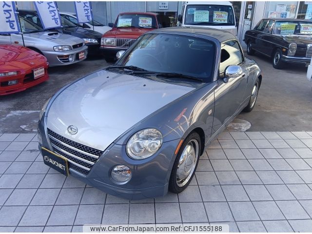 daihatsu copen 2007 CFJ1555188 image 1