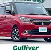 suzuki solio 2017 -SUZUKI--Solio DAA-MA36S--MA36S-658192---SUZUKI--Solio DAA-MA36S--MA36S-658192- image 1