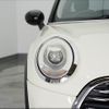 mini mini-others 2016 CFJ1406506 image 22