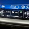 subaru outback 2023 CFJ1818983 image 12
