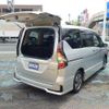 nissan serena 2020 -NISSAN--Serena HFC27--065357---NISSAN--Serena HFC27--065357- image 20