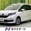 honda freed-hybrid 2023 CFJ1532076 image 1