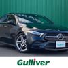 mercedes-benz a-class 2018 -MERCEDES-BENZ--Benz A Class 5BA-177084--WDD1770842J052449---MERCEDES-BENZ--Benz A Class 5BA-177084--WDD1770842J052449- image 1