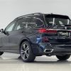 bmw x7 2022 -BMW--BMW X7 3CA-TB4230--WBATB420109M98276---BMW--BMW X7 3CA-TB4230--WBATB420109M98276- image 15