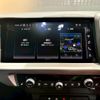 audi a1 2022 -AUDI 【名変中 】--Audi A1 GBDKL--NR006254---AUDI 【名変中 】--Audi A1 GBDKL--NR006254- image 23