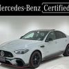 mercedes-benz amg 2024 -MERCEDES-BENZ--AMG 4LA-206080C--W1K2060802R171***---MERCEDES-BENZ--AMG 4LA-206080C--W1K2060802R171***- image 1