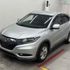 honda vezel 2014 CFJ1536141 image 5