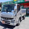 mitsubishi-fuso canter 2024 GOO_NET_EXCHANGE_0700553A30240930W003 image 6