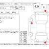 toyota prius 2012 -TOYOTA--Prius ZVW30--ZVW30-1606609---TOYOTA--Prius ZVW30--ZVW30-1606609- image 4