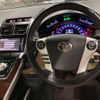 toyota sai 2013 -TOYOTA 【湘南 301ﾌ6750】--SAI DAA-AZK10--AZK10-2064391---TOYOTA 【湘南 301ﾌ6750】--SAI DAA-AZK10--AZK10-2064391- image 11