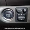toyota vitz undefined 3282185-N2025040111A-24 image 23