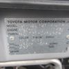 toyota corolla-runx 2003 REALMOTOR_RK2024090265F-10 image 26