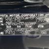 toyota voxy 2017 -TOYOTA--Voxy DAA-ZWR80W--ZWR80-0240389---TOYOTA--Voxy DAA-ZWR80W--ZWR80-0240389- image 31