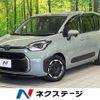 toyota sienta 2023 quick_quick_MXPC10G_MXPC10-1025800 image 1