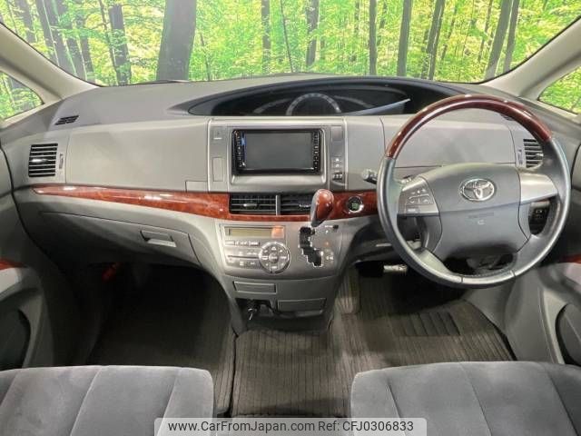 toyota estima 2010 -TOYOTA--Estima DBA-ACR55W--ACR55-7018014---TOYOTA--Estima DBA-ACR55W--ACR55-7018014- image 2