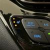 toyota c-hr 2018 -TOYOTA--C-HR ZYX10--ZYX10-2127261---TOYOTA--C-HR ZYX10--ZYX10-2127261- image 46
