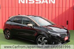 nissan aura 2023 -NISSAN--AURA 6AA-FE13--FE13-338283---NISSAN--AURA 6AA-FE13--FE13-338283-