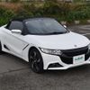 honda s660 2015 -HONDA--S660 DBA-JW5--JW5-1007804---HONDA--S660 DBA-JW5--JW5-1007804- image 1