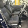 toyota vitz 2018 CFJ1589137 image 15